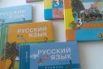 Русский язык. Н. А. Чуракова, М. Л. Каленчук в городе Самара, фото 1, Самарская область