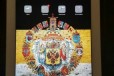 iPad 2 64 GB в городе Челябинск, фото 1, Челябинская область