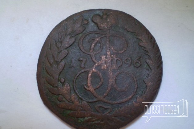 2 копейка 1796 ем R Редкая Оригинал в городе Кирсанов, фото 2, Монеты