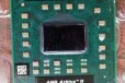 AMD Athlon II Dual-Core Mobile M320 в городе Уфа, фото 1, Башкортостан