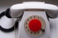 Дисковый телефон, СССР в городе Москва, фото 1, Московская область