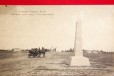 Открытка Полтава Памятник 5 редута 1917 год в городе Москва, фото 1, Московская область