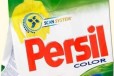 Стиральный порошок persil 1.5 кг автомат в городе Уфа, фото 1, Башкортостан