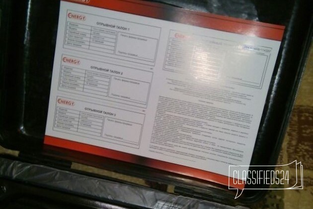 Плита газовая в городе Ставрополь, фото 2, Ставропольский край