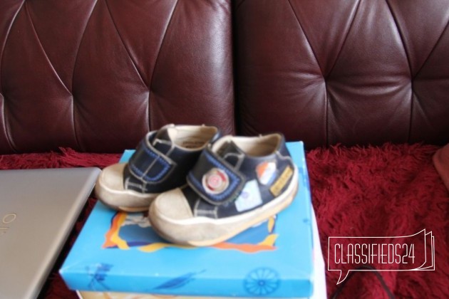 Ботиночки Антилопа в городе Набережные Челны, фото 1, Обувь для мальчиков