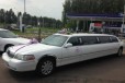 Lincoln Town Car, 2003 в городе Ярославль, фото 1, Ярославская область