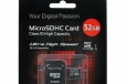 Карта памяти microSD 32Gb Qumo(class 10, adapterSD в городе Тольятти, фото 1, Самарская область