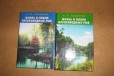 Жизнь и ловля пресноводных рыб в городе Иваново, фото 1, Ивановская область