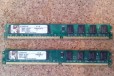 Память dimm DDR2 2GB Kingston PC-6400 в городе Волгоград, фото 1, Волгоградская область