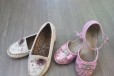 Туфли на девочку в городе Кострома, фото 1, Костромская область