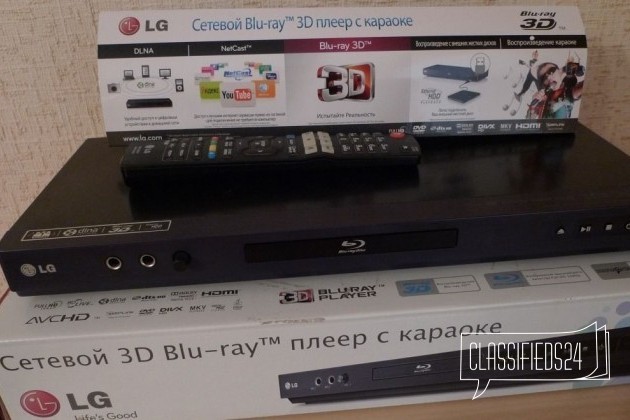 Сетевой 3D Blu-ray плеер с караоке LG в городе Рязань, фото 1, стоимость: 2 500 руб.