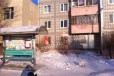 Офис по адресу Московский 8 в городе Комсомольск-на-Амуре, фото 1, Хабаровский край