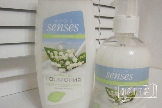 Набор крем гель для душа и жидкое крем мыло 250 мл в городе Новороссийск, фото 1, телефон продавца: +7 (918) 346-37-96