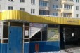 Остановочный комплекс в городе Пермь, фото 1, Пермский край