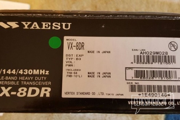 Yaesu vx -8dr в городе Санкт-Петербург, фото 3, телефон продавца: |a:|n:|e: