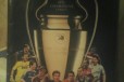 Panini uefa champions league 2011-2012 (пустой аль в городе Челябинск, фото 1, Челябинская область