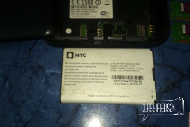 4G WI-Fi Router МТС в городе Осташков, фото 2, Тверская область