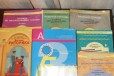 Продам учебники программа 2100 в городе Ростов-на-Дону, фото 3, стоимость: 50 руб.