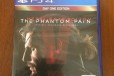 Продам Metal Gear Solid V The Phantom Pain PS4 в городе Киров, фото 1, Кировская область