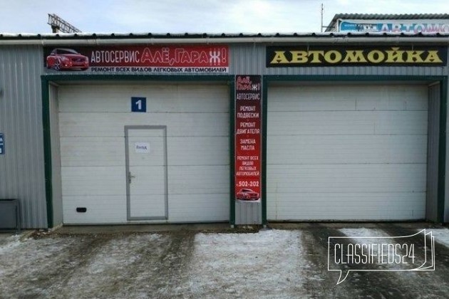 Автослесарь (универсал) и шиномонтажник в городе Кострома, фото 1, телефон продавца: +7 (903) 634-44-66