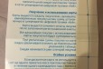 Карточка на скидку кей в городе Санкт-Петербург, фото 4, Пластиковые карточки