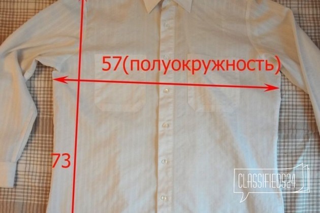 Рубашка белая в городе Санкт-Петербург, фото 3, стоимость: 100 руб.