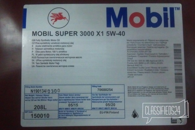 Mobil Super 3000 5W-40 в городе Красноярск, фото 1, телефон продавца: +7 (923) 318-93-89