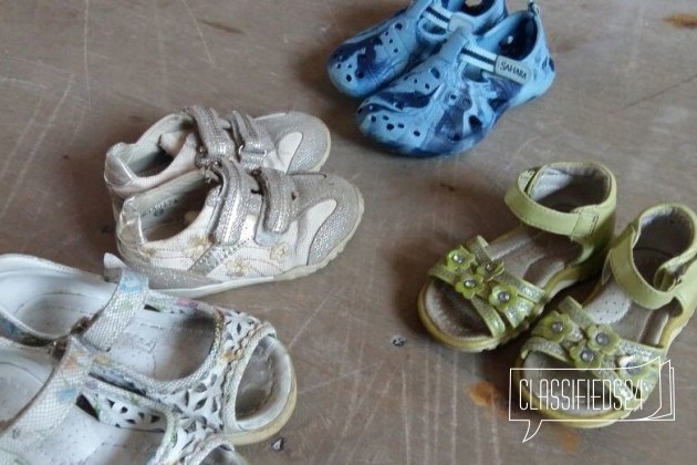 Обувь в городе Курск, фото 1, стоимость: 100 руб.