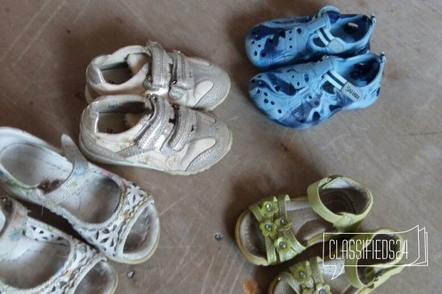 Обувь в городе Курск, фото 2, Обувь для девочек