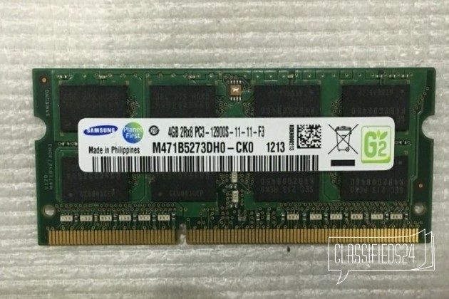 4Gb DDR3 PC3-12800 для ноутбука в городе Казань, фото 1, телефон продавца: |a:|n:|e: