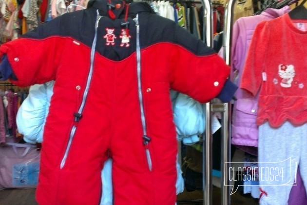 Комбинезон зимний (детский комиссионный) в городе Воронеж, фото 1, телефон продавца: +7 (900) 300-63-16