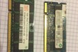 Оперативка 1 gb 1RX8 PC2-5300S-555 в городе Псков, фото 1, Псковская область