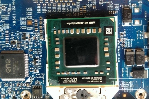 AMD A8-3500M для ноутбука 8ядер 1.5Ghz в городе Калининград, фото 1, телефон продавца: +7 (921) 851-76-24