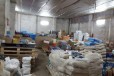 Продам складское/производственное помещение в городе Уфа, фото 8, Продажа складов