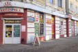 Сдам торговую площадь в городе Брянск, фото 1, Брянская область