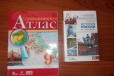 Учебники для подготовки к егэ и огэ в городе Челябинск, фото 4, Учебная литература