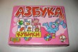 Кубики азбука (12 шт) в городе Кострома, фото 1, Костромская область