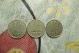 Продам погодовку монет номиналом 10 копеек в городе Апшеронск, фото 1, Краснодарский край