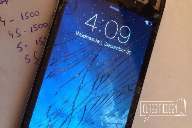Быстро восстановим iPhone в городе Петрозаводск, фото 1, телефон продавца: +7 (911) 418-02-04