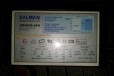 Блок питания 400W Zalman ZM400B-APS 400W в городе Екатеринбург, фото 1, Свердловская область