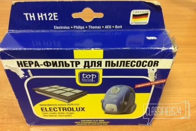Hepa-фильтры для пылесосов, разные в городе Тимашевск, фото 3, Пылесосы
