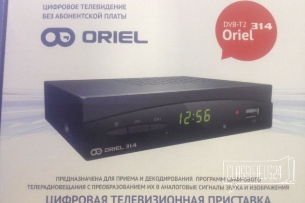DVB-T2 приставка (ресивер) Oriel 314 в городе Екатеринбург, фото 2, телефон продавца: +7 (908) 915-06-70