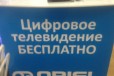 DVB-T2 приставка (ресивер) Oriel 314 в городе Екатеринбург, фото 1, Свердловская область