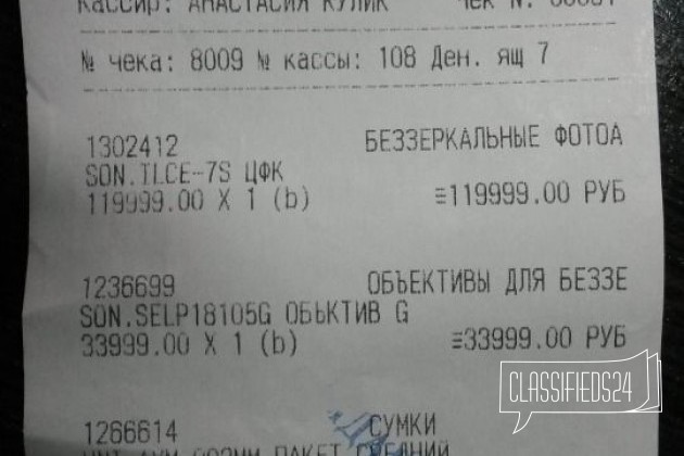 Sony E PZ 18-105mm F4 G OSS в городе Ростов-на-Дону, фото 5, телефон продавца: +7 (928) 600-97-71