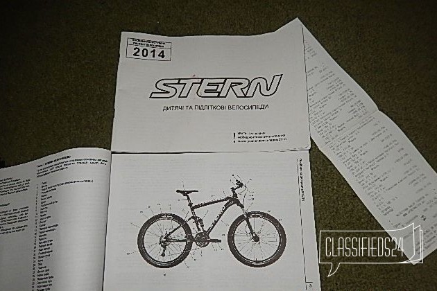 Велосипед подростковый для мальчиков Stern Attakc в городе Тверь, фото 4, Тверская область