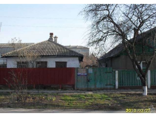 Приморско Ахтарск Продажа Домов С Фото