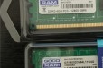 DDR3 4GB Dimm 2шт. новая в городе Калининград, фото 1, Калининградская область