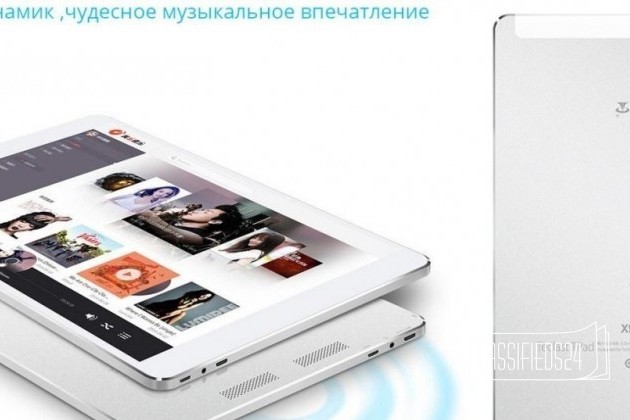 Teclast X98 Plus - мощный планшет с двумя OS в городе Таганрог, фото 5, телефон продавца: +7 (918) 506-85-10