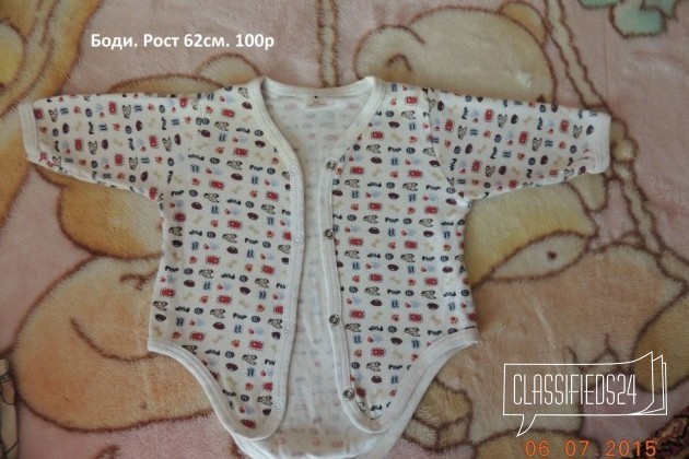 Продам вещи на малышку до года в городе Пенза, фото 5, телефон продавца: +7 (905) 367-18-30