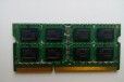 Оперативная память DDR3 2 Гб в городе Казань, фото 1, Татарстан